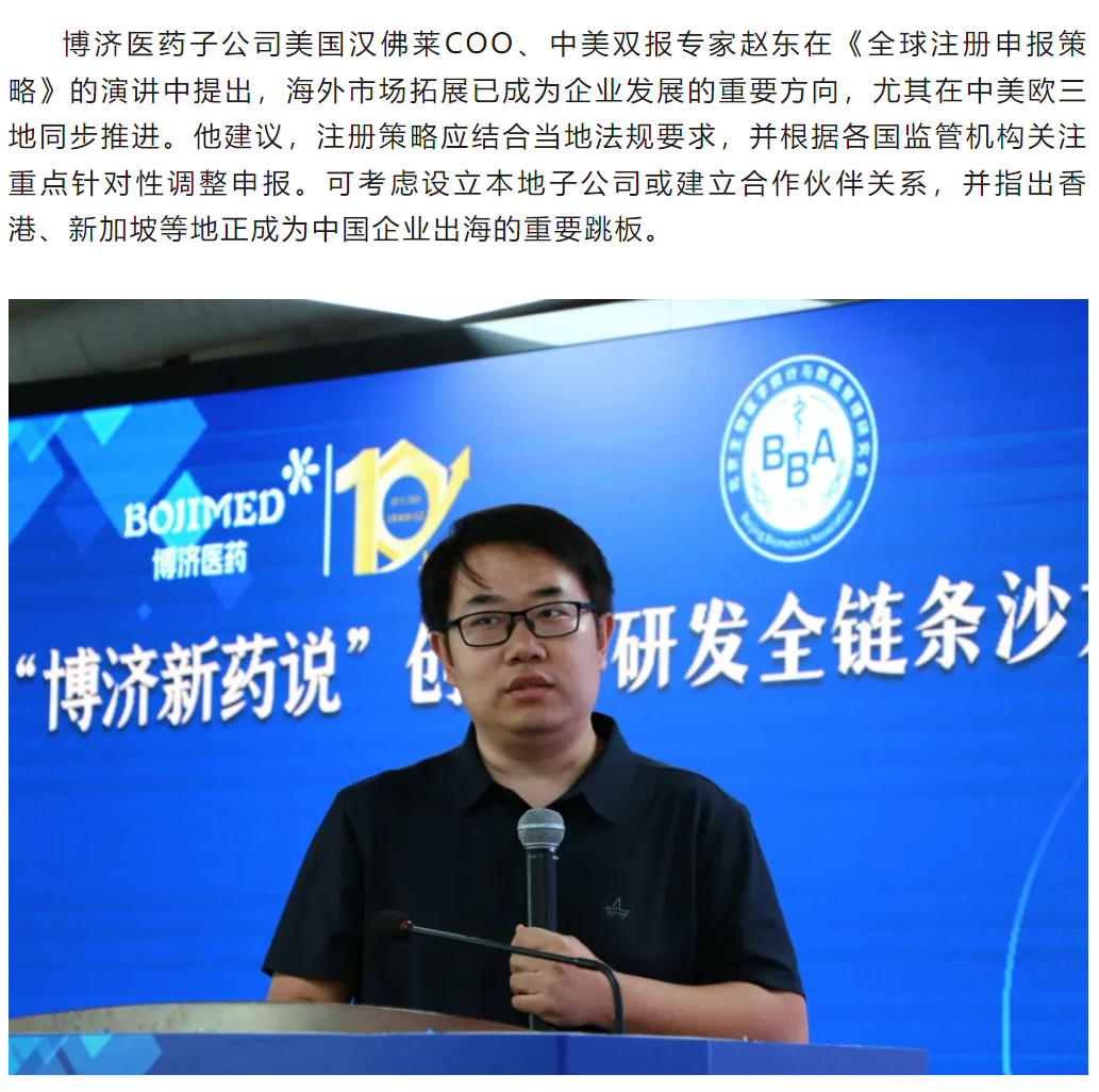 333���� - ��̬�ȵ������Ż�