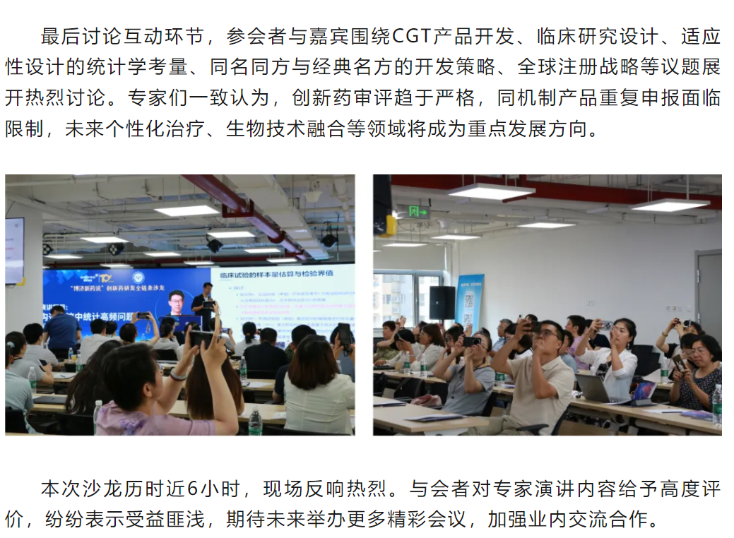 333���� - ��̬�ȵ������Ż�