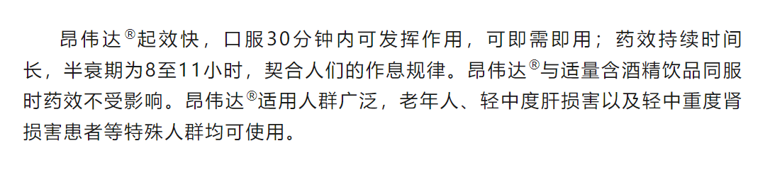 333���� - ��̬�ȵ������Ż�