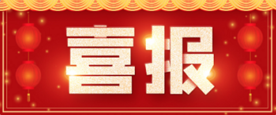 333���� - ��̬�ȵ������Ż�