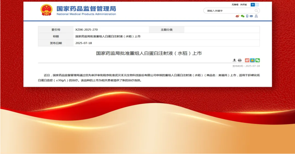 333���� - ��̬�ȵ������Ż�