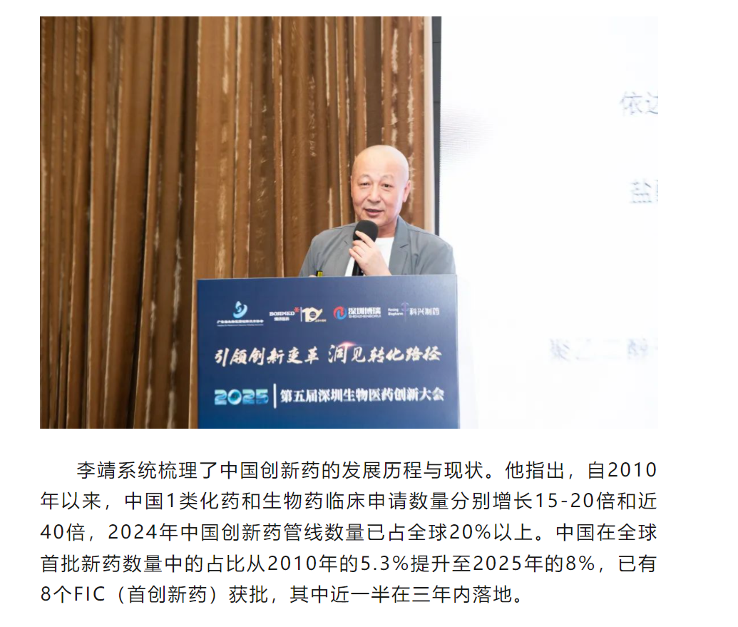 333���� - ��̬�ȵ������Ż�