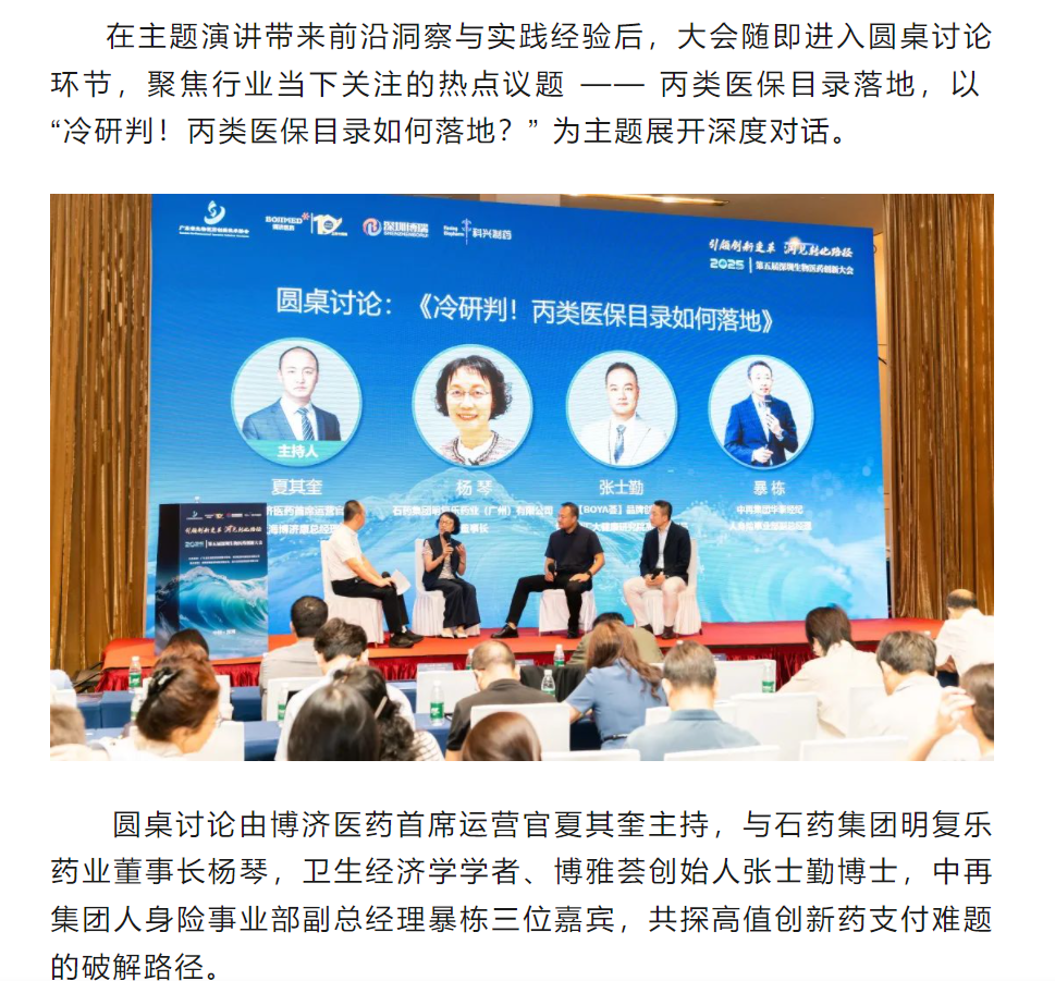 333���� - ��̬�ȵ������Ż�