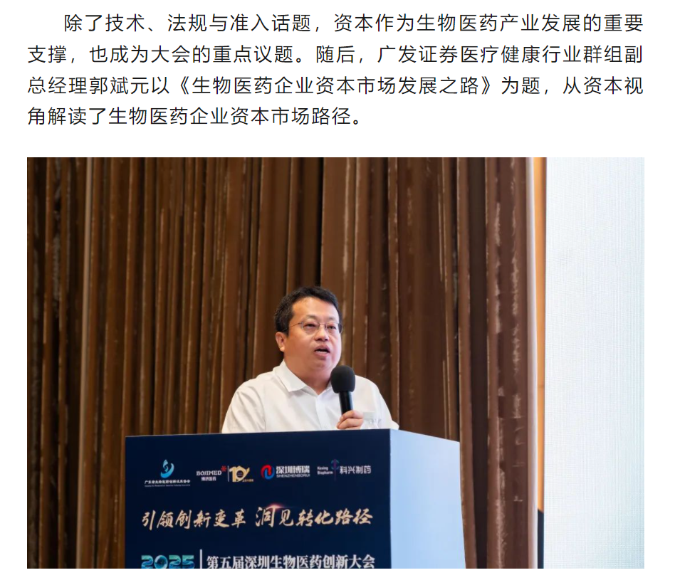 333���� - ��̬�ȵ������Ż�