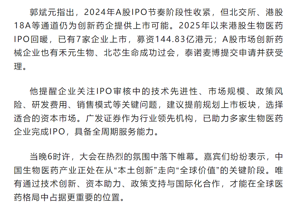 333���� - ��̬�ȵ������Ż�