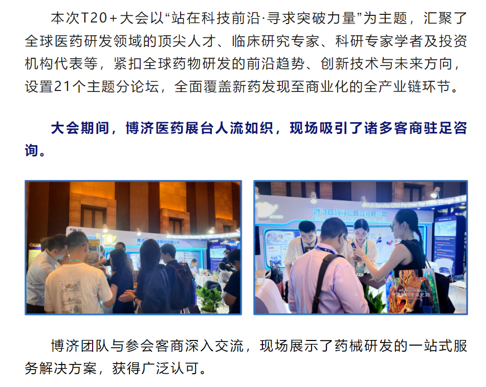 333���� - ��̬�ȵ������Ż�