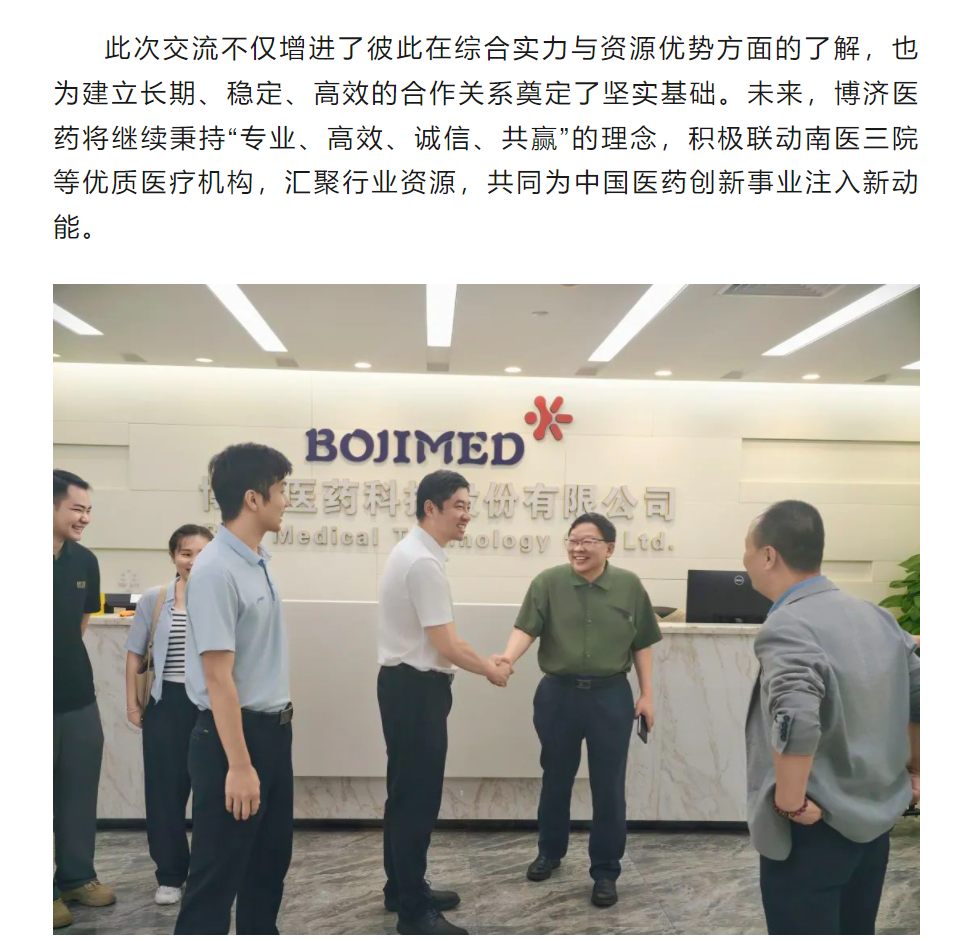 333���� - ��̬�ȵ������Ż�