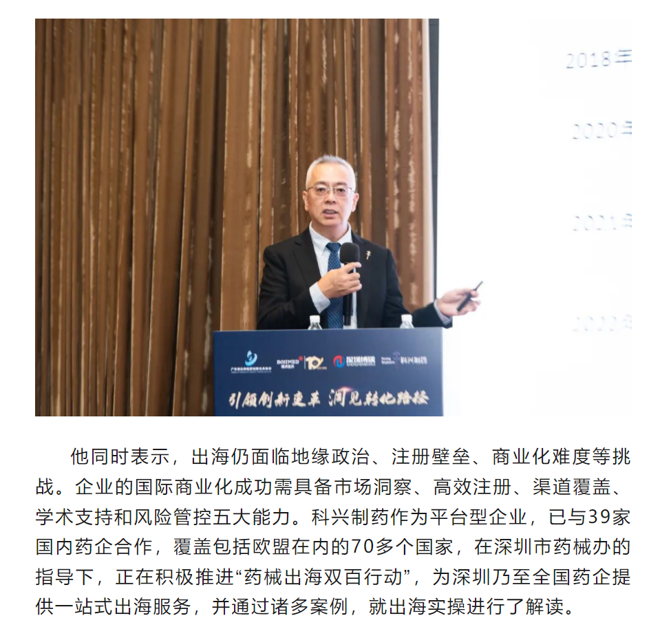 333���� - ��̬�ȵ������Ż�