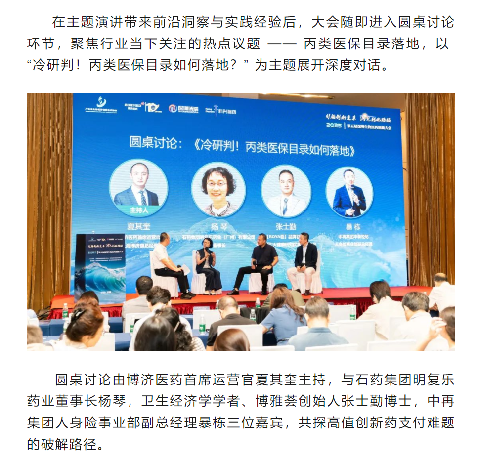 333���� - ��̬�ȵ������Ż�