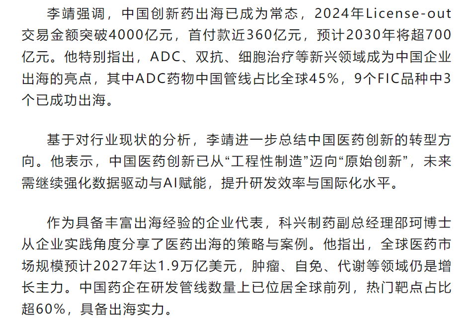 333���� - ��̬�ȵ������Ż�