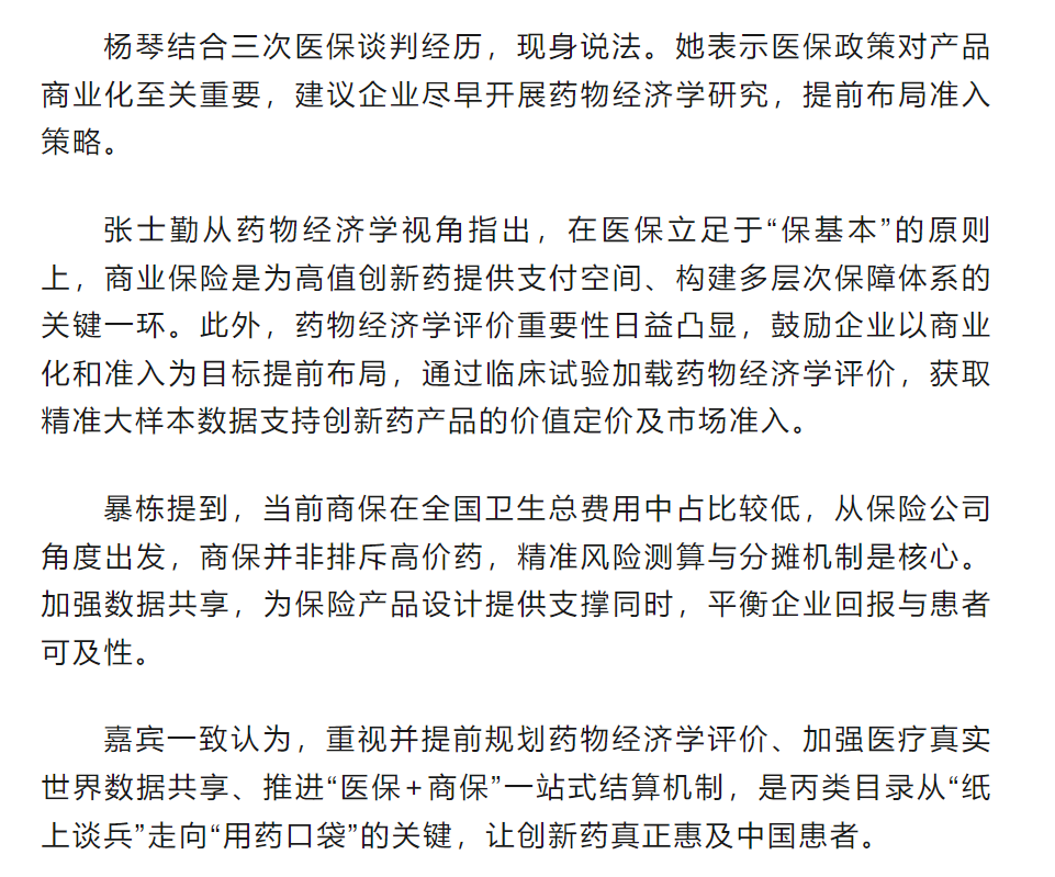 333���� - ��̬�ȵ������Ż�