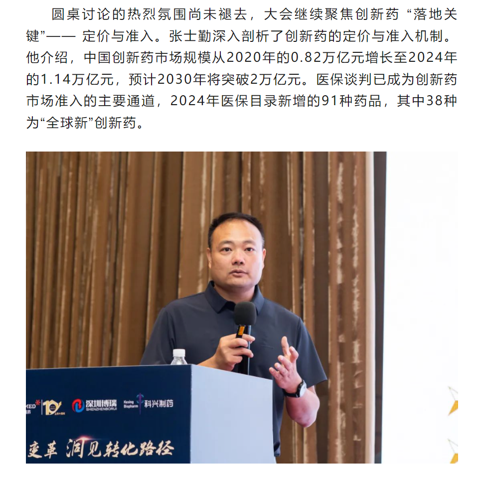 333���� - ��̬�ȵ������Ż�