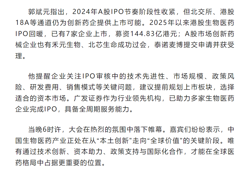 333���� - ��̬�ȵ������Ż�