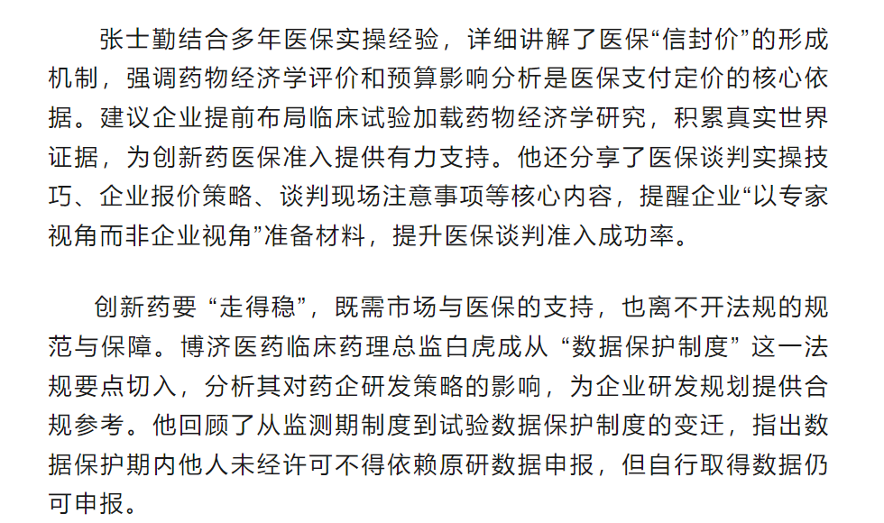 333���� - ��̬�ȵ������Ż�