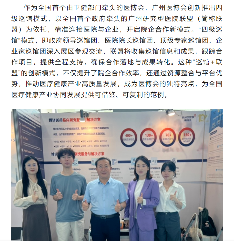 333���� - ��̬�ȵ������Ż�