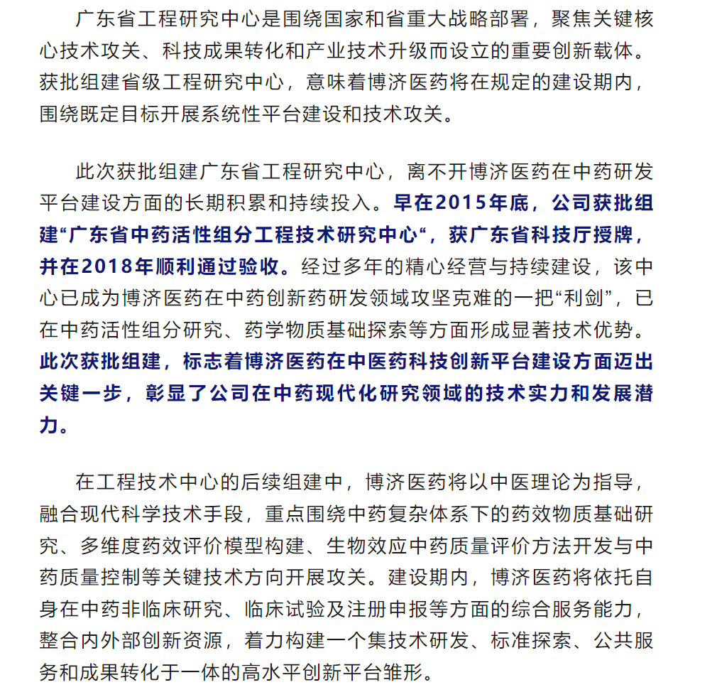 333���� - ��̬�ȵ������Ż�