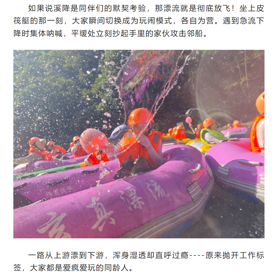 333���� - ��̬�ȵ������Ż�