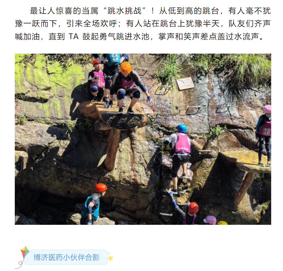 333���� - ��̬�ȵ������Ż�