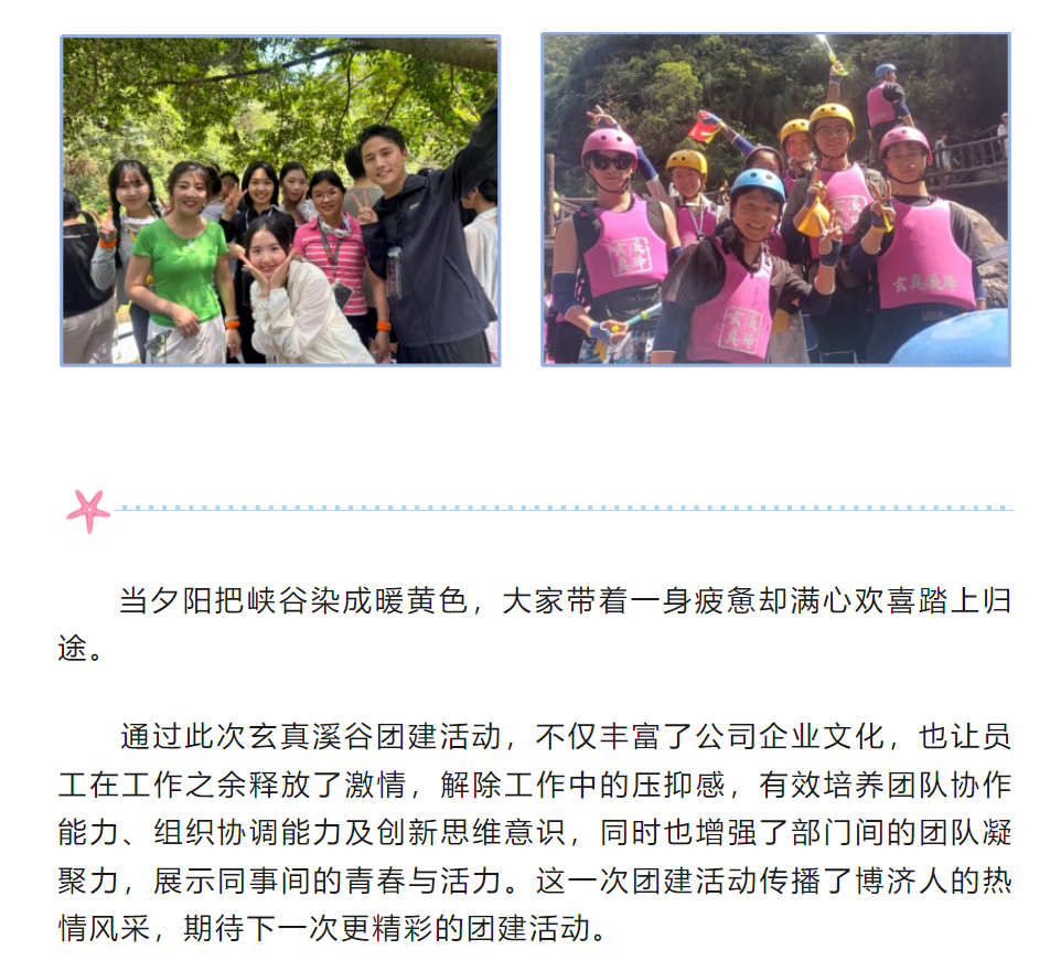 333���� - ��̬�ȵ������Ż�