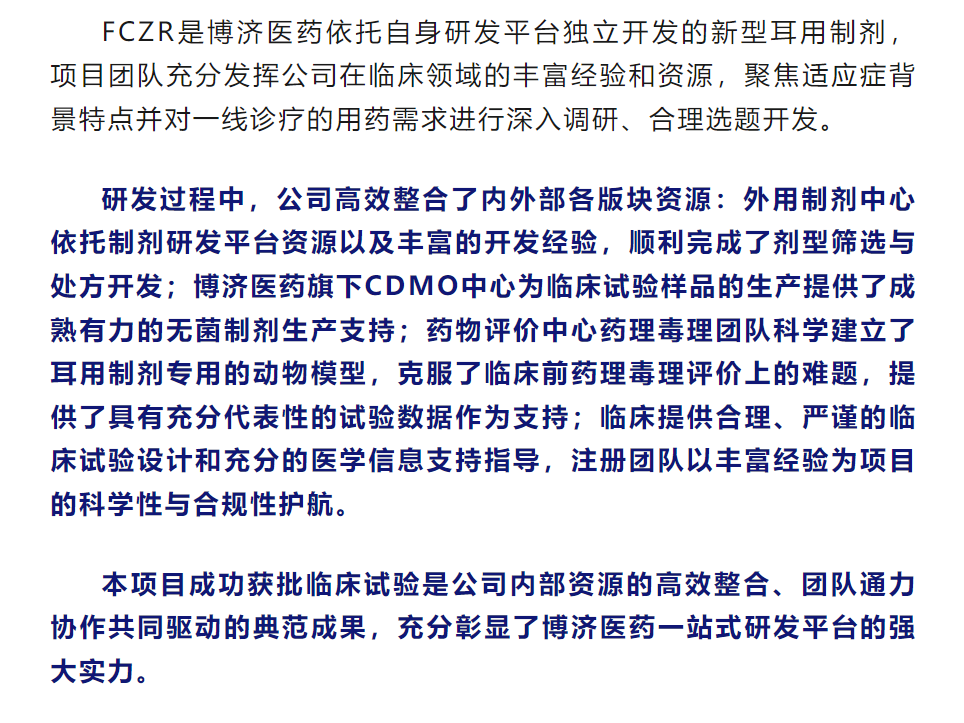 333���� - ��̬�ȵ������Ż�