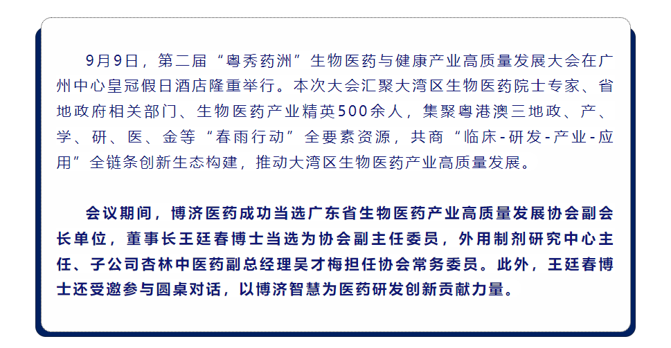 333���� - ��̬�ȵ������Ż�