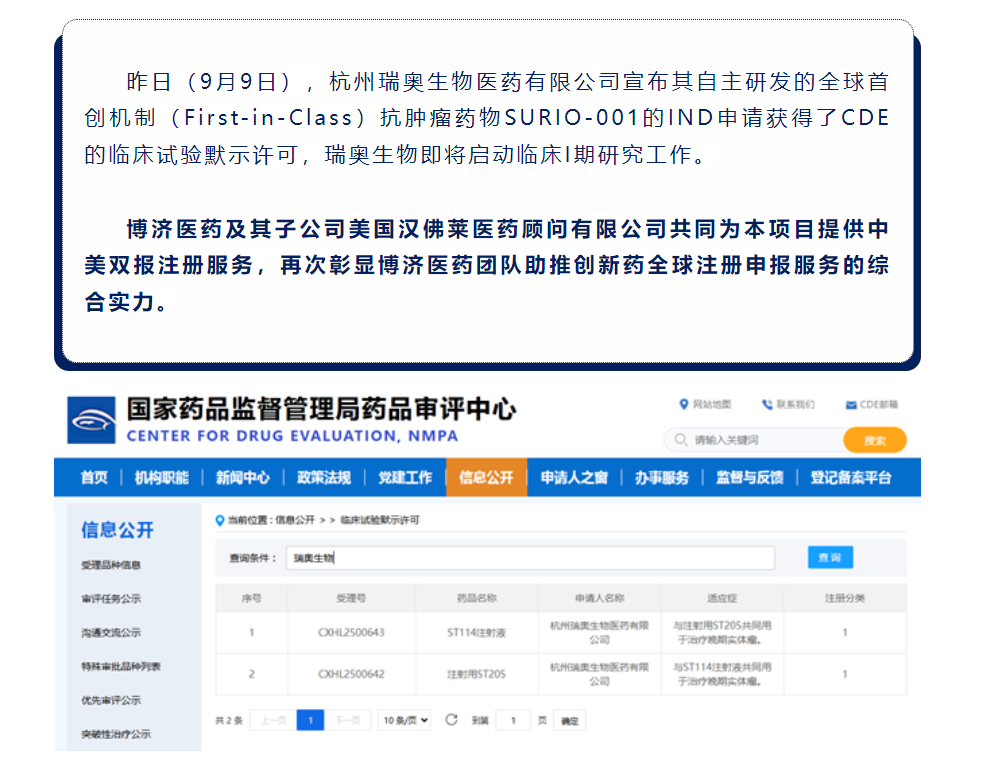 333���� - ��̬�ȵ������Ż�